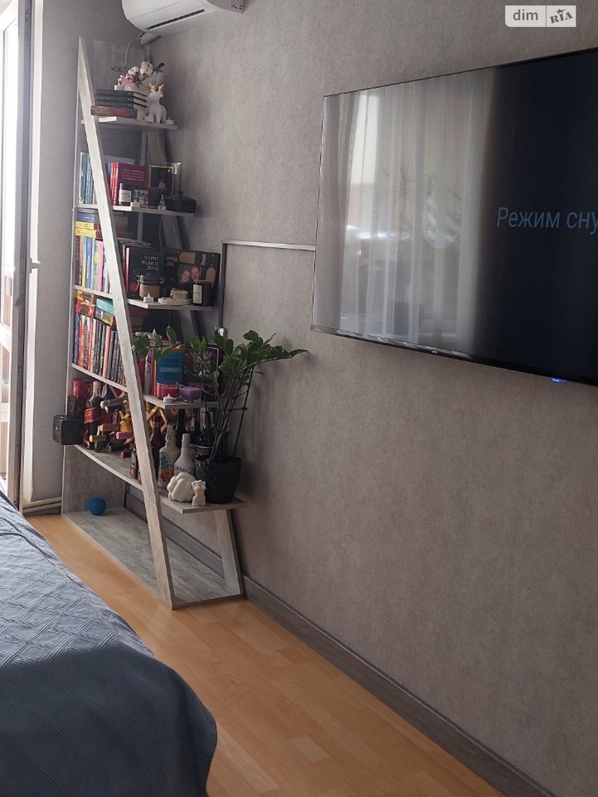 Продаж однокімнатної квартири в Вінниці, на вул. Пирогова 59А, район Урожай фото 1 Продаж однокімнатної квартири в Вінниці, на вул. Пирогова 59А, район Урожай фото 1