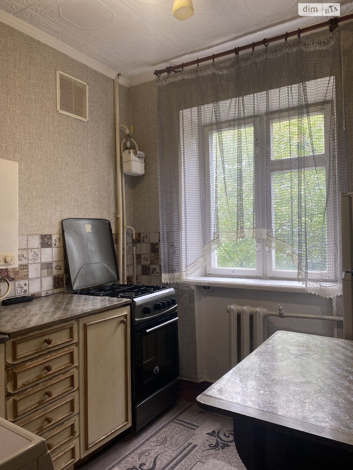 Продаж однокімнатної квартири в Вінниці, на вул. Пирогова, район Урожай фото 1