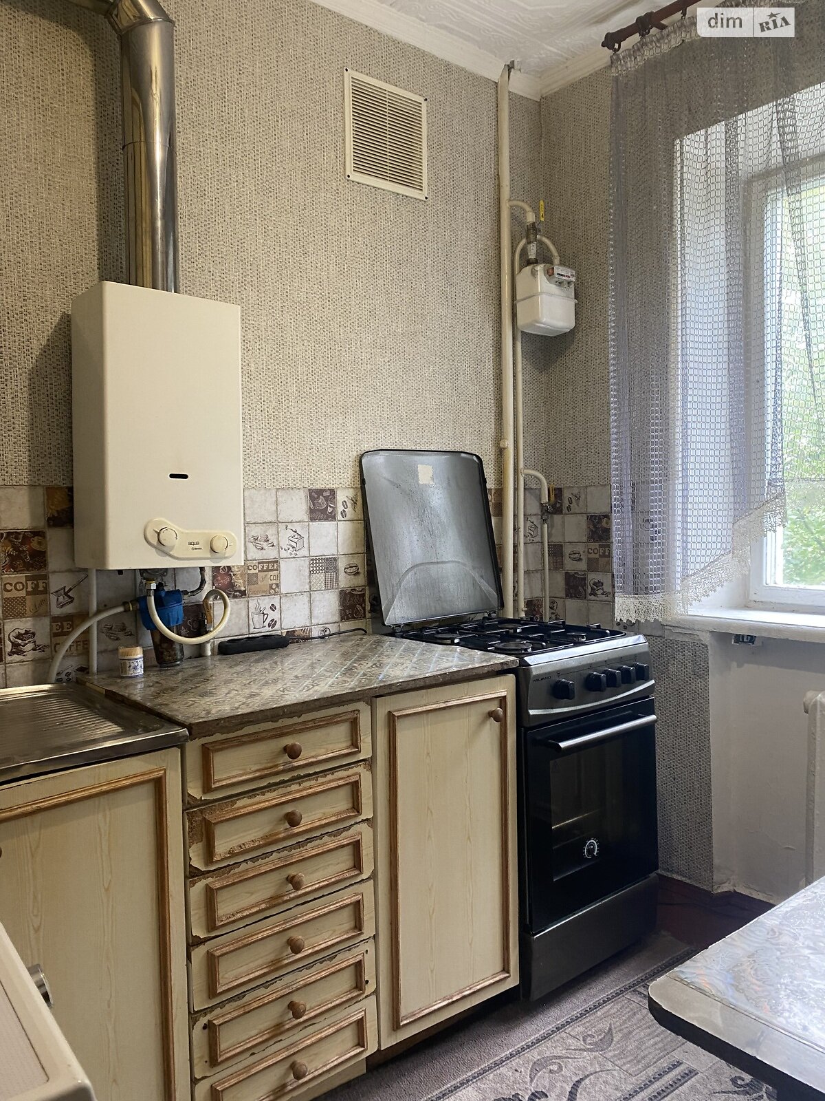 Продаж однокімнатної квартири в Вінниці, на вул. Пирогова, район Урожай фото 1