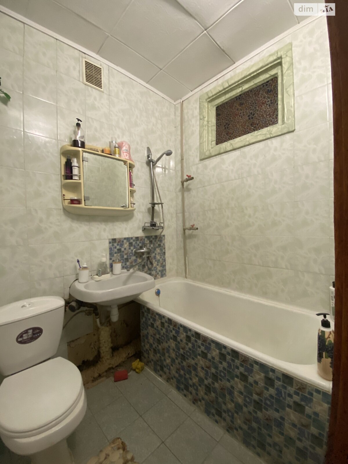 Продаж однокімнатної квартири в Вінниці, на вул. Пирогова, район Урожай фото 1