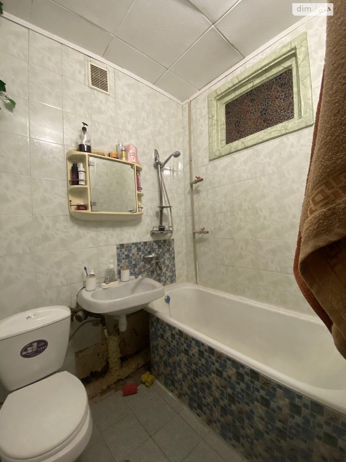 Продаж однокімнатної квартири в Вінниці, на вул. Пирогова, район Урожай фото 1