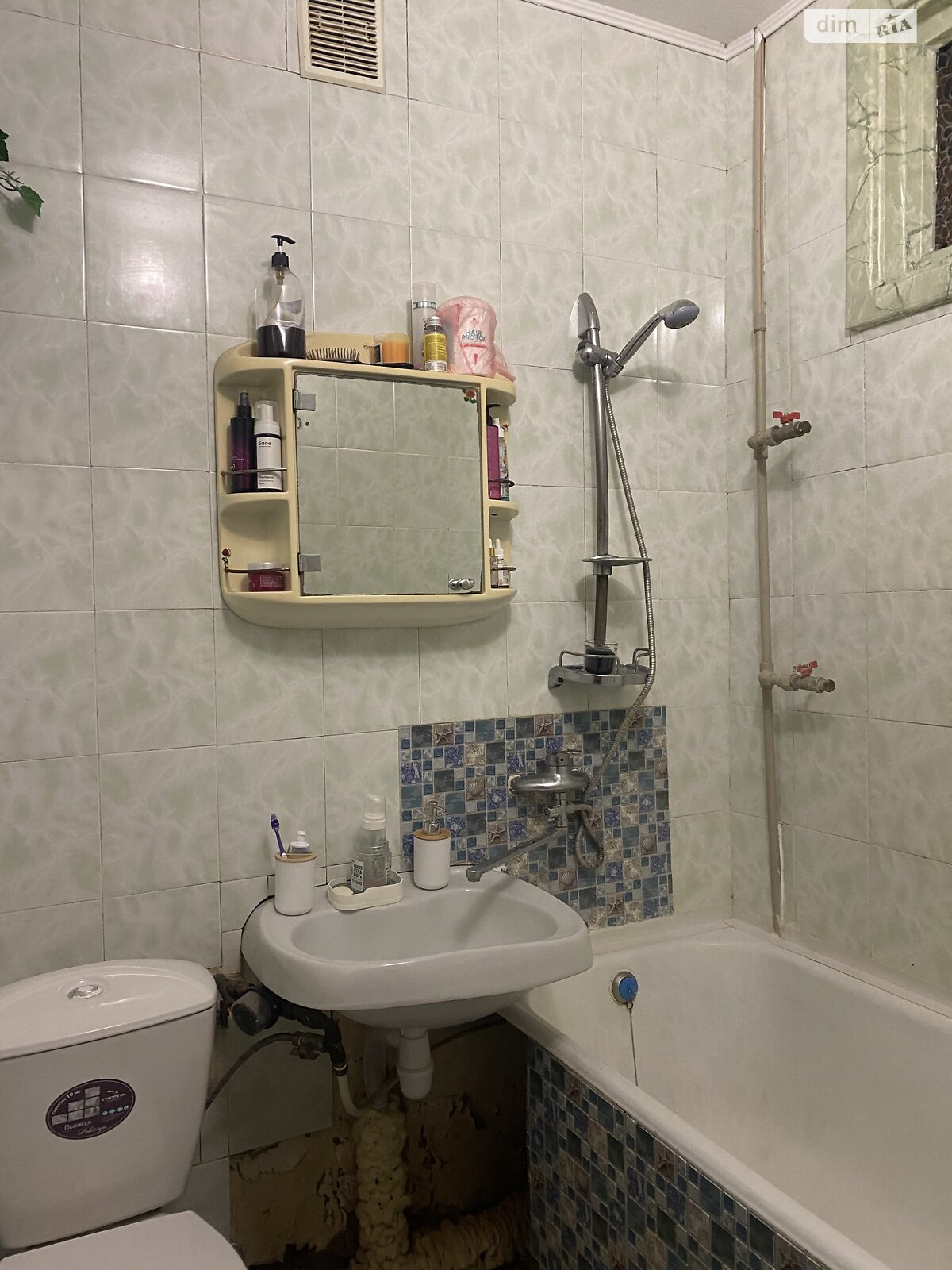 Продаж однокімнатної квартири в Вінниці, на вул. Пирогова, район Урожай фото 1