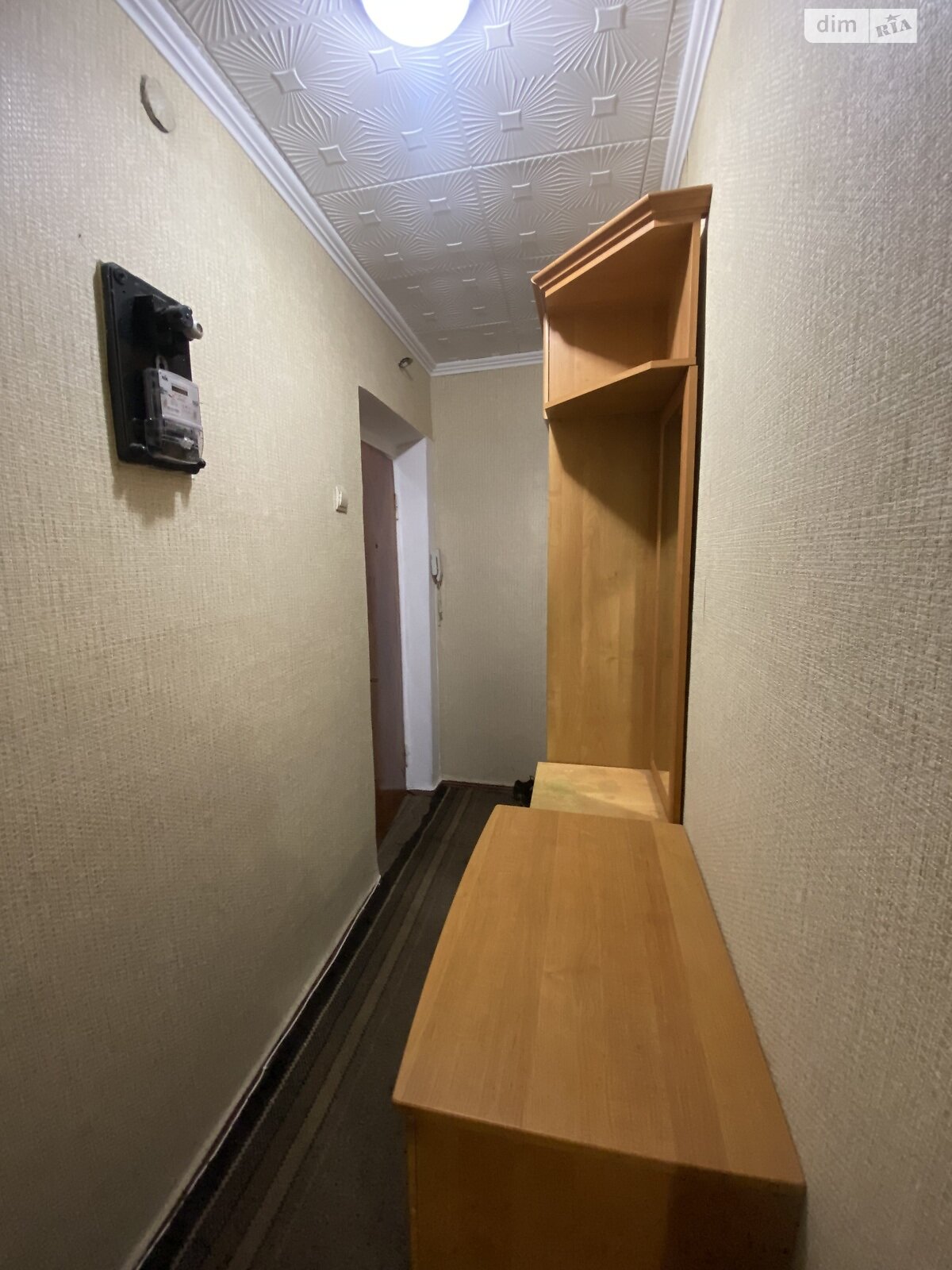 Продаж однокімнатної квартири в Вінниці, на вул. Пирогова, район Урожай фото 1