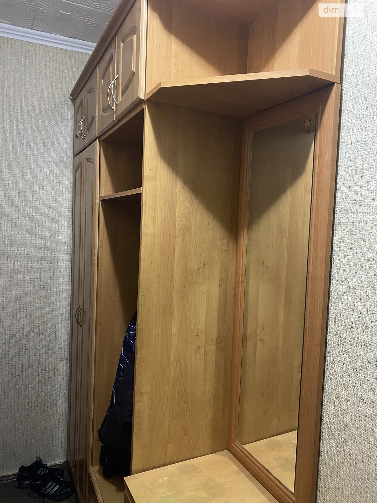 Продаж однокімнатної квартири в Вінниці, на вул. Пирогова, район Урожай фото 1