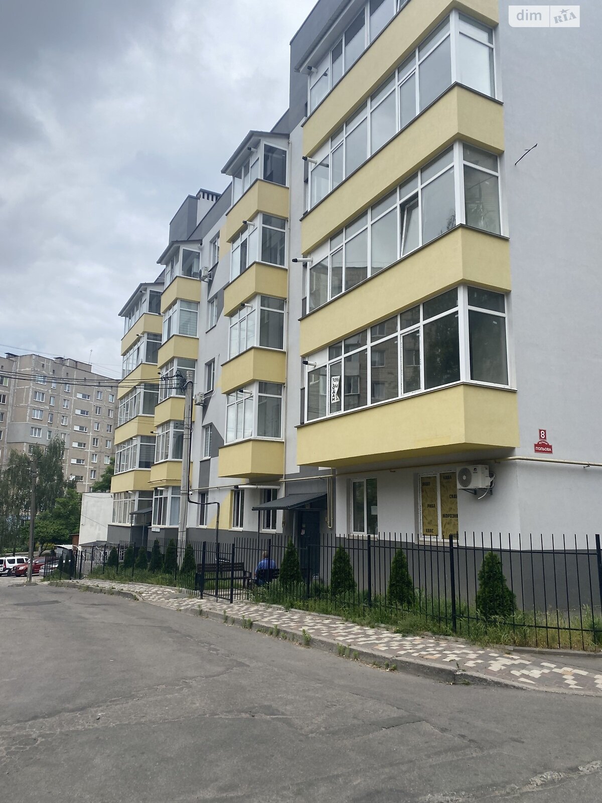 Продажа двухкомнатной квартиры в Виннице, на ул. Полевая 8, район Славянка фото 1 Продажа двухкомнатной квартиры в Виннице, на ул. Полевая 8, район Славянка фото 1