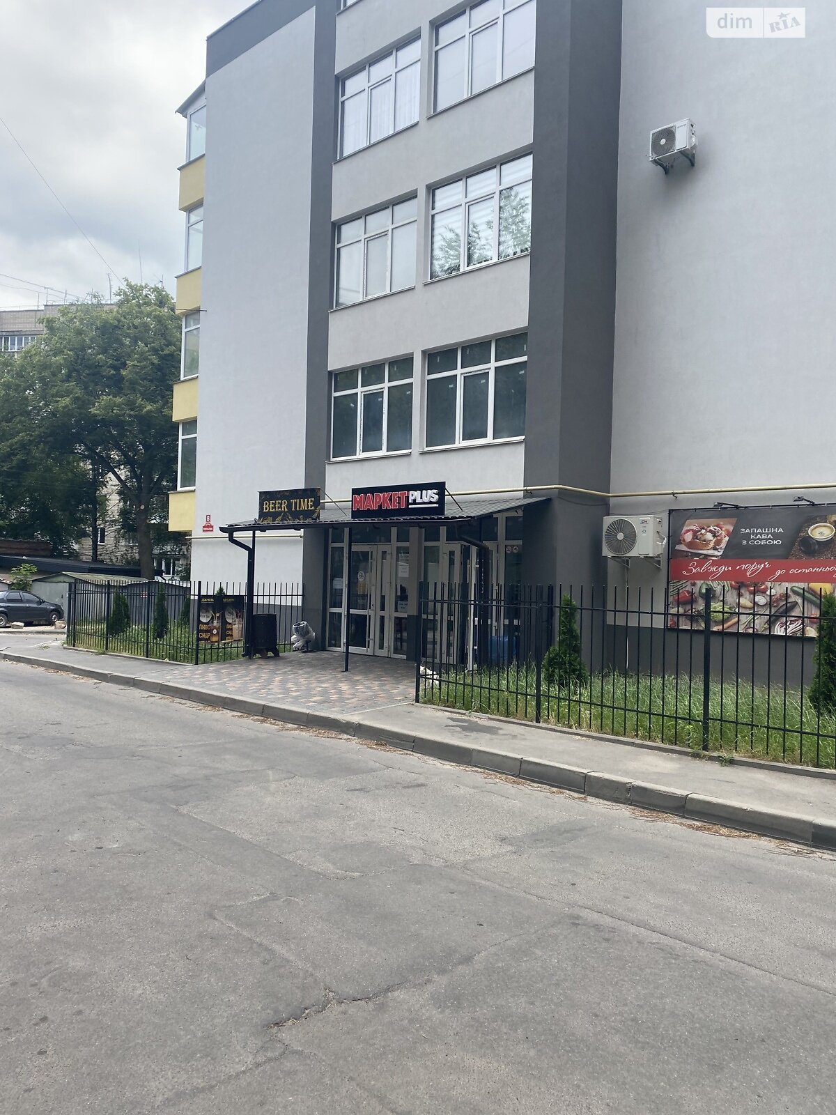 Продажа двухкомнатной квартиры в Виннице, на ул. Полевая 8, район Славянка фото 1 Продажа двухкомнатной квартиры в Виннице, на ул. Полевая 8, район Славянка фото 1