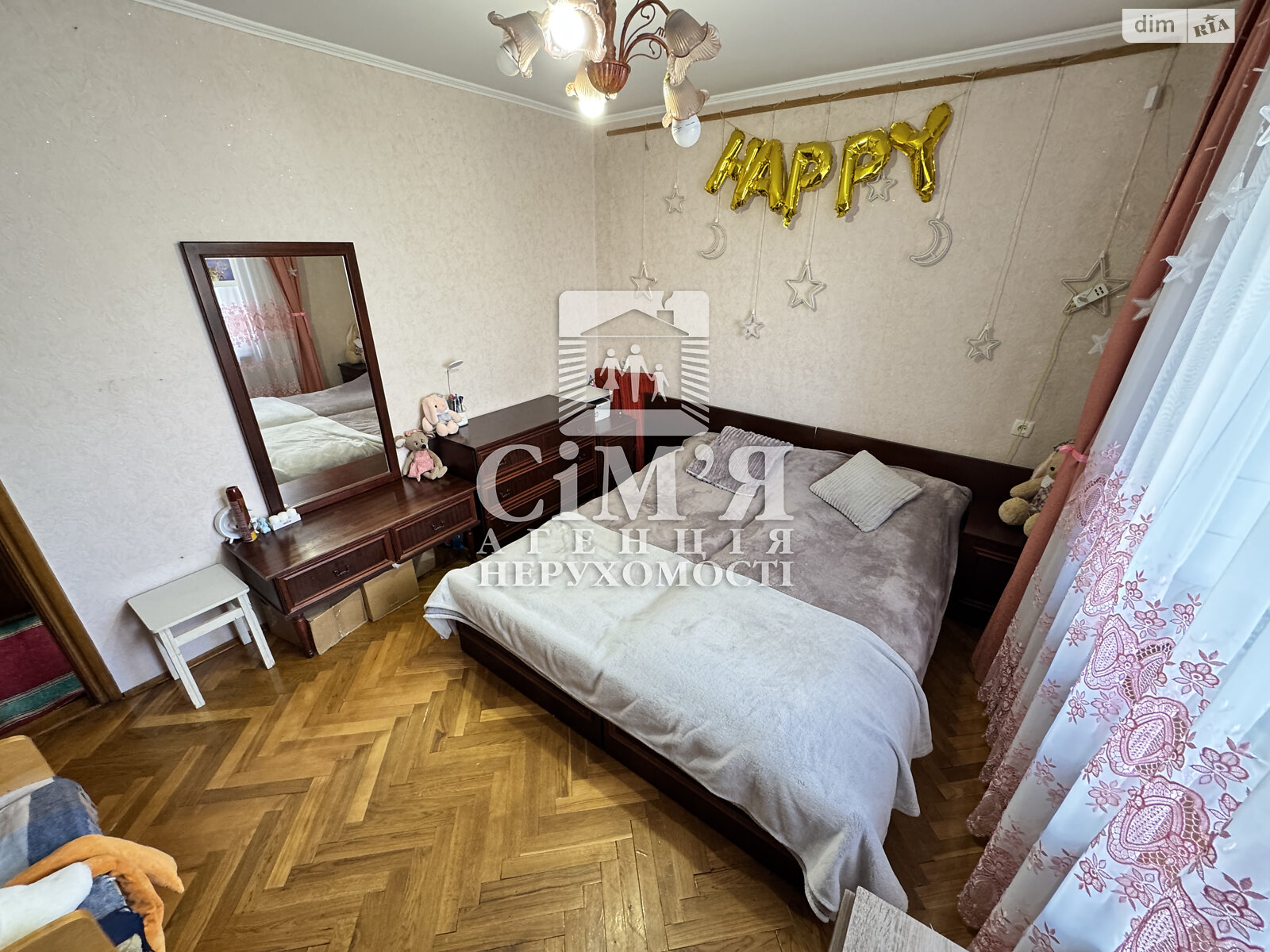 Продаж трикімнатної квартири в Вінниці, на вул. Родіона Скалецького, район Урожай фото 1 Продаж трикімнатної квартири в Вінниці, на вул. Родіона Скалецького, район Урожай фото 1