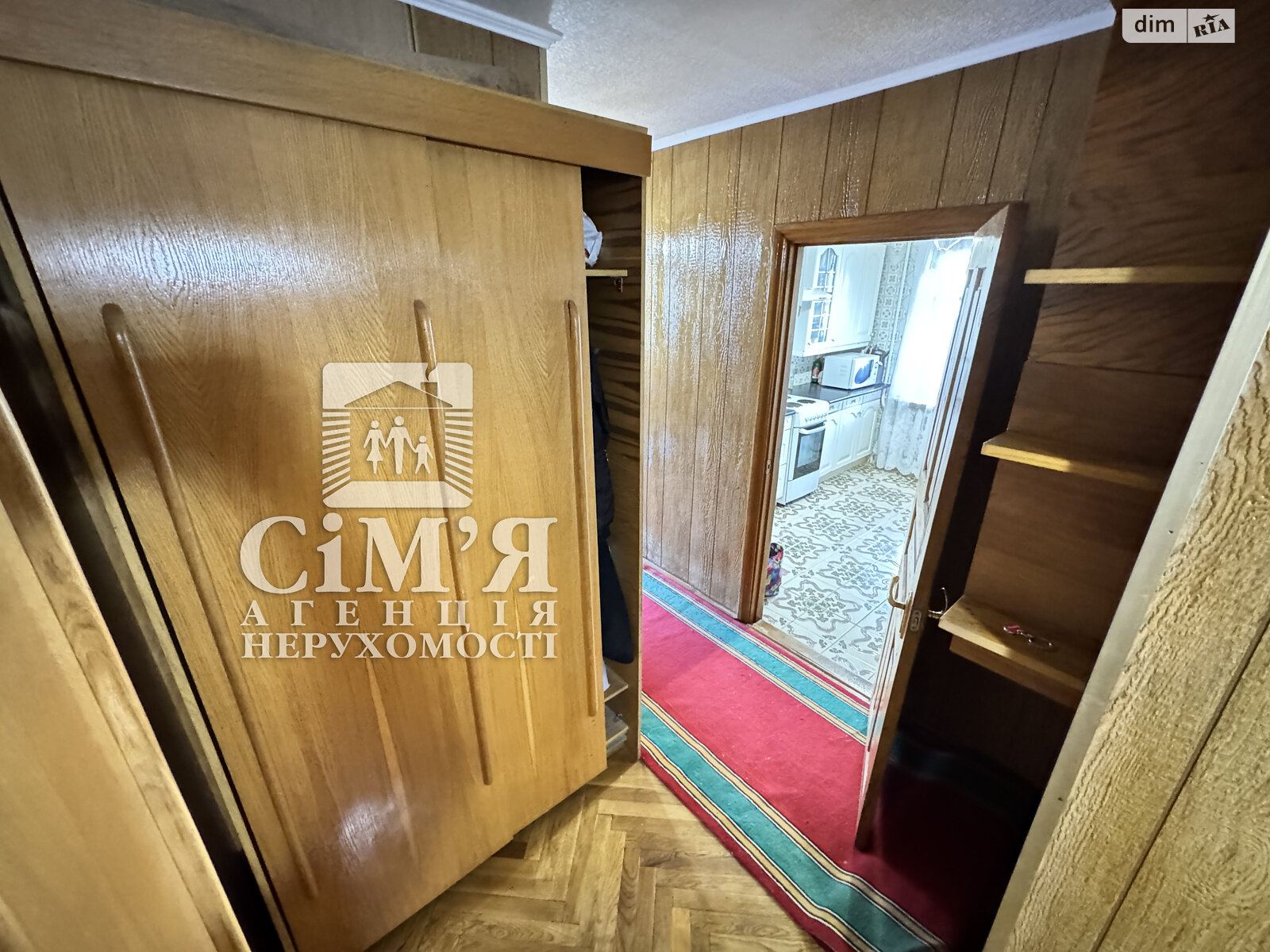 Продаж трикімнатної квартири в Вінниці, на вул. Родіона Скалецького, район Урожай фото 1 Продаж трикімнатної квартири в Вінниці, на вул. Родіона Скалецького, район Урожай фото 1