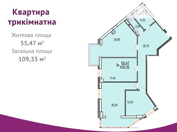 Продажа трехкомнатной квартиры в Виннице,, район Урожай фото 1