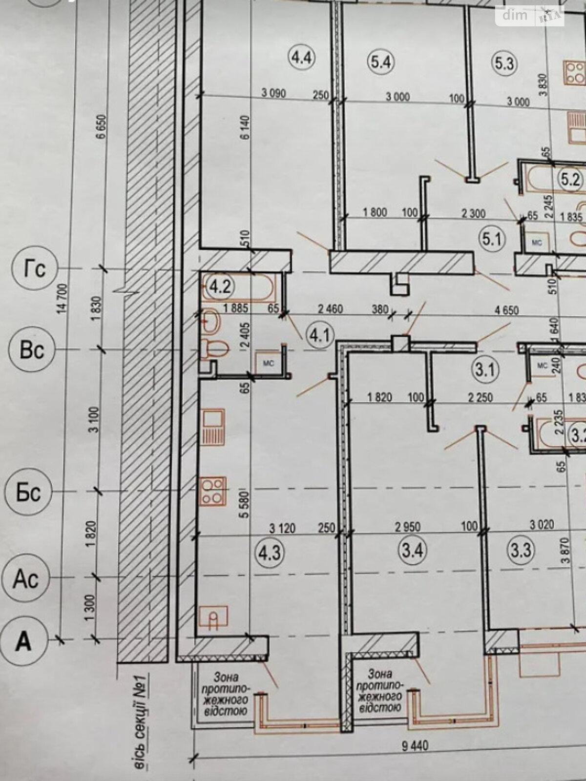 Продажа однокомнатной квартиры в Виннице, на ул. Васильковая 4В, фото 1