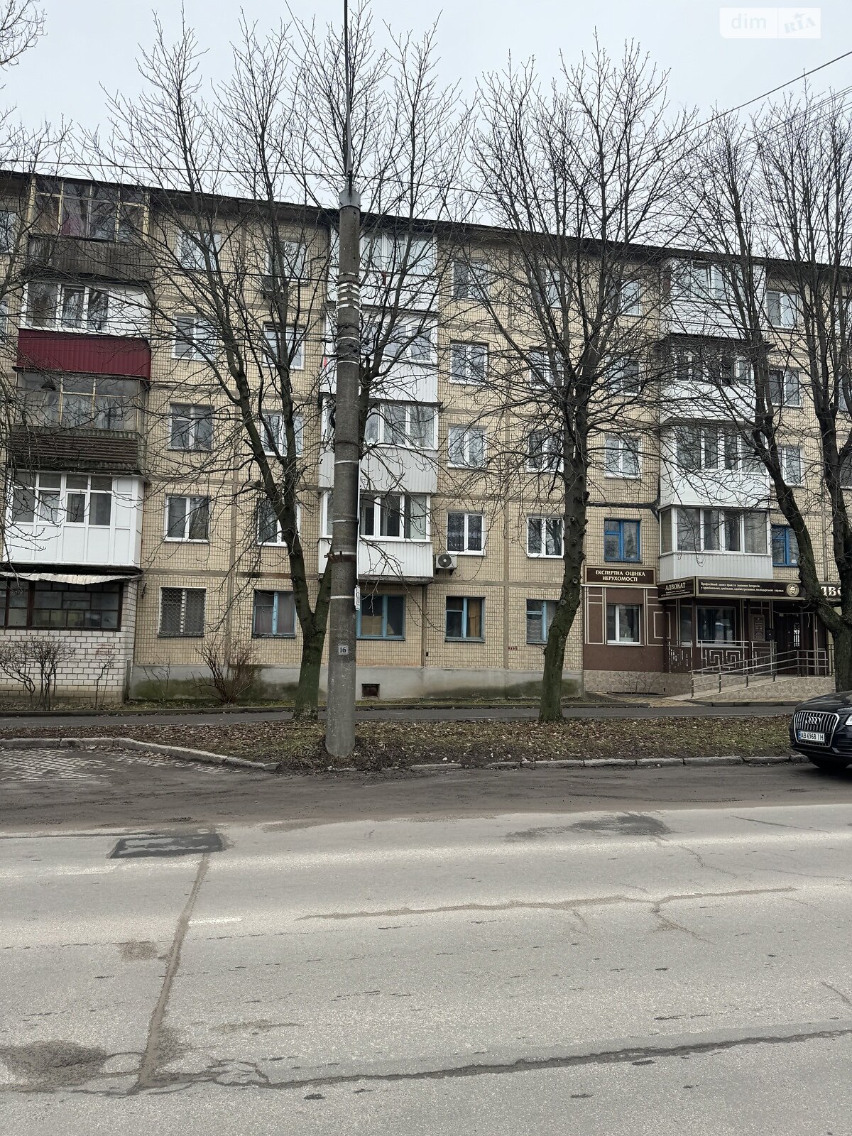 Продаж трикімнатної квартири в Вінниці, на вул. 600-річчя 32, район Вишенька фото 1 Продаж трикімнатної квартири в Вінниці, на вул. 600-річчя 32, район Вишенька фото 1