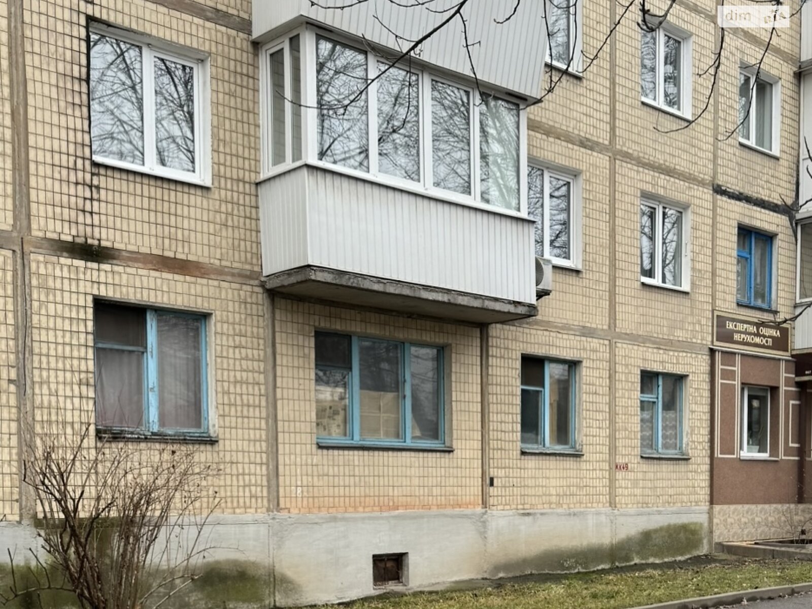 Продаж трикімнатної квартири в Вінниці, на вул. 600-річчя 32, район Вишенька фото 1 Продаж трикімнатної квартири в Вінниці, на вул. 600-річчя 32, район Вишенька фото 1