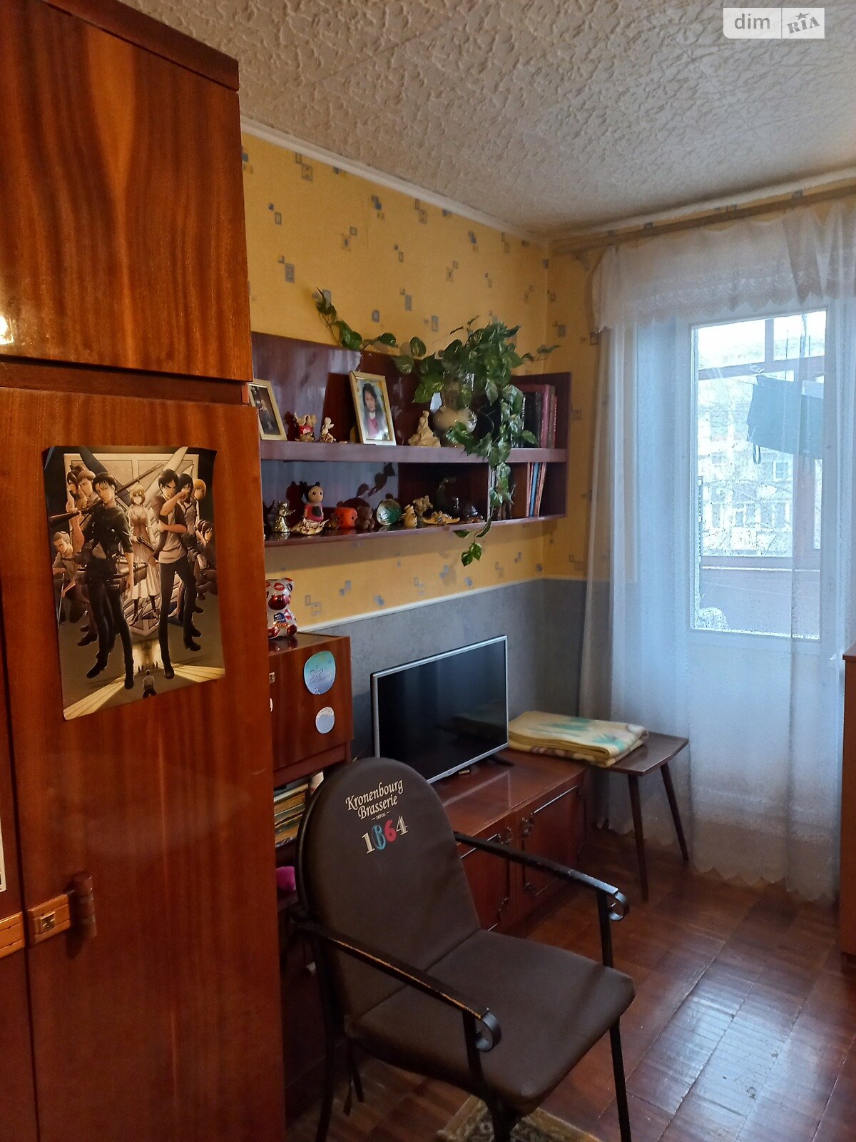 Продаж двокімнатної квартири в Вінниці, на вул. 600-річчя 68, район Вишенька фото 1