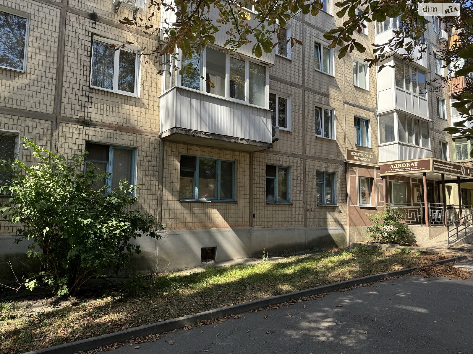 Продаж трикімнатної квартири в Вінниці, на вул. 600-річчя 32, район Вишенька фото 1 Продаж трикімнатної квартири в Вінниці, на вул. 600-річчя 32, район Вишенька фото 1