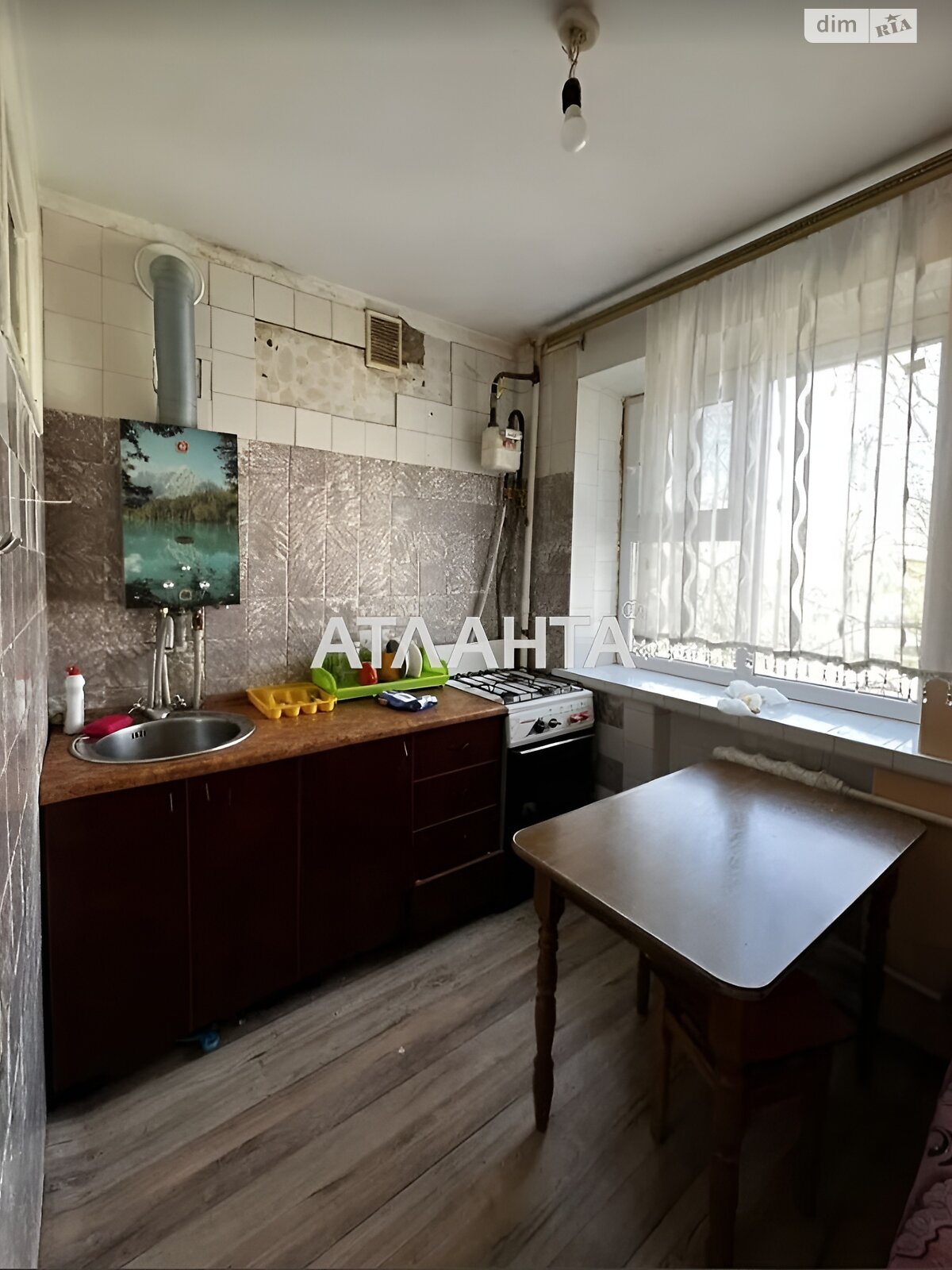 Продаж двокімнатної квартири в Вінниці, на вул. 600-річчя, район Вишенька фото 1 Продаж двокімнатної квартири в Вінниці, на вул. 600-річчя, район Вишенька фото 1