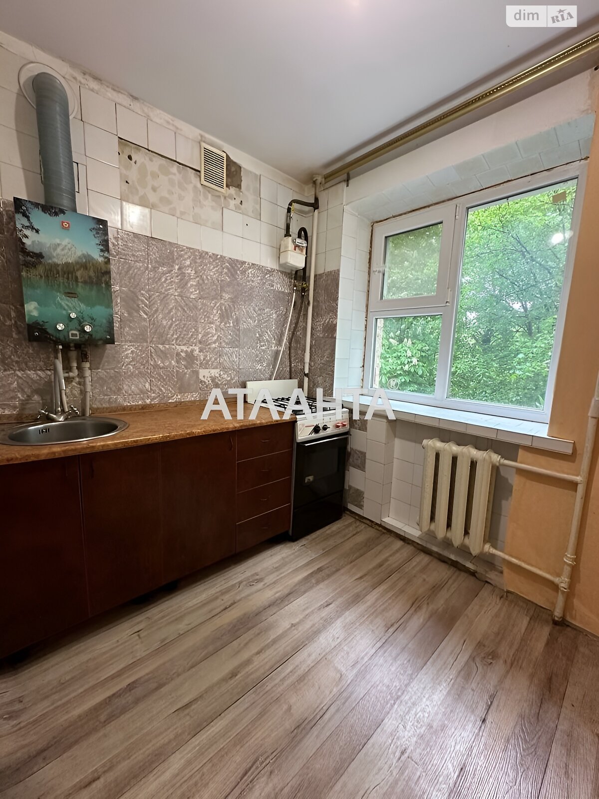 Продажа двухкомнатной квартиры в Виннице, на ул. 600-летия, район Вишенка фото 2 Продажа двухкомнатной квартиры в Виннице, на ул. 600-летия, район Вишенка фото 2