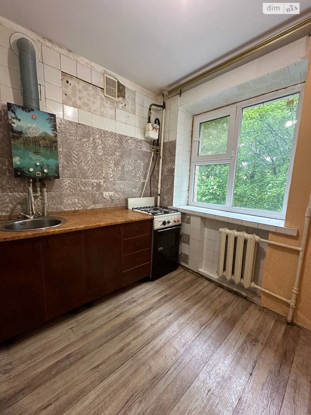 Продажа двухкомнатной квартиры в Виннице, на ул. 600-летия, район Вишенка фото 1 Продажа двухкомнатной квартиры в Виннице, на ул. 600-летия, район Вишенка фото 1