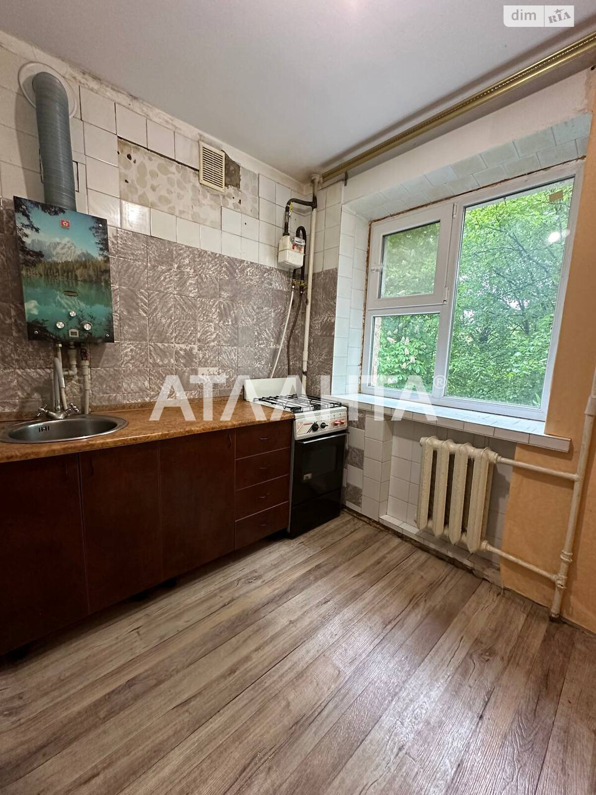 Продажа двухкомнатной квартиры в Виннице, на ул. 600-летия, район Вишенка фото 1 Продажа двухкомнатной квартиры в Виннице, на ул. 600-летия, район Вишенка фото 1