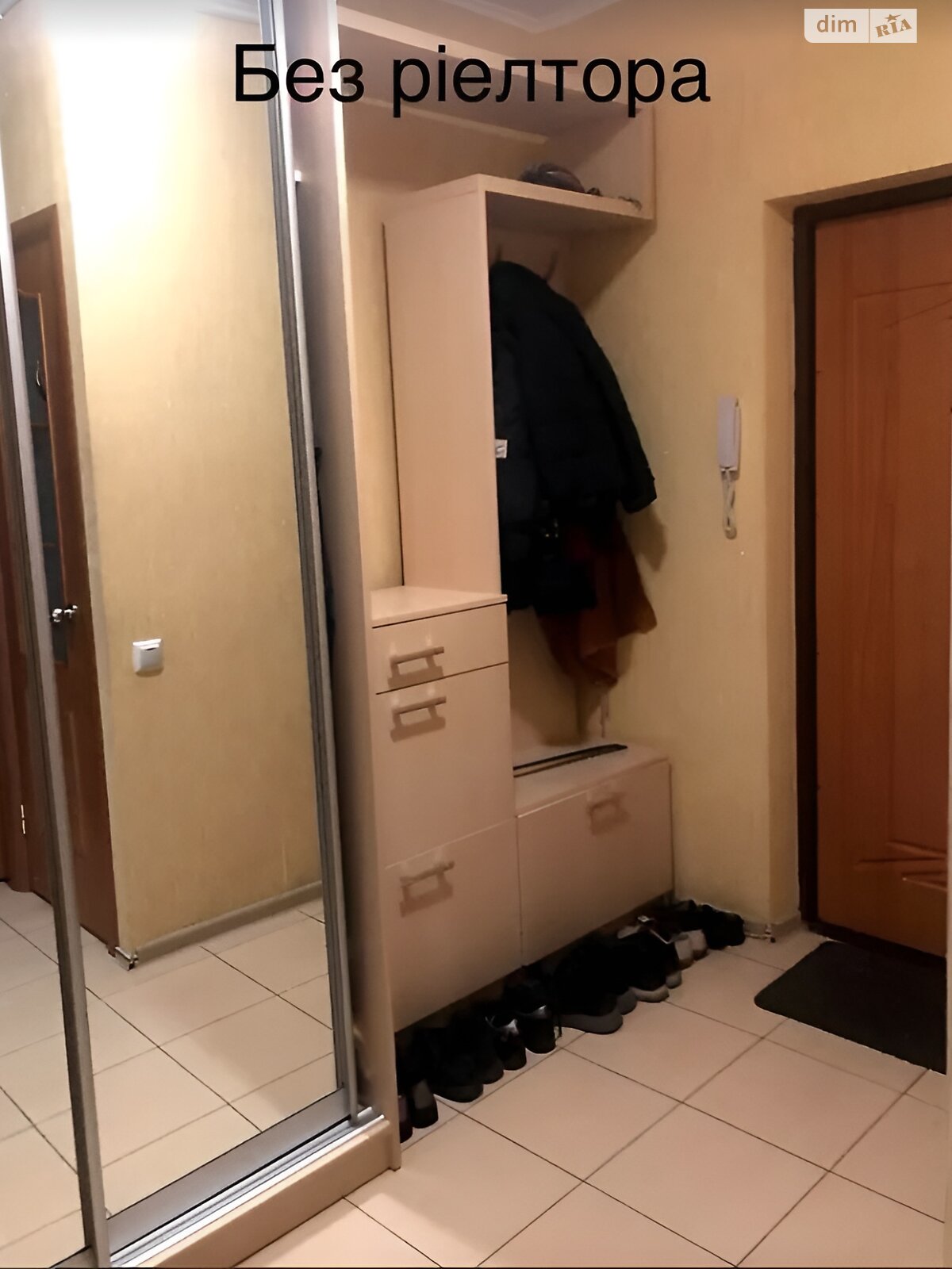 Продаж однокімнатної квартири в Вінниці, на вул. 600-річчя 51А, район Вишенька фото 1
