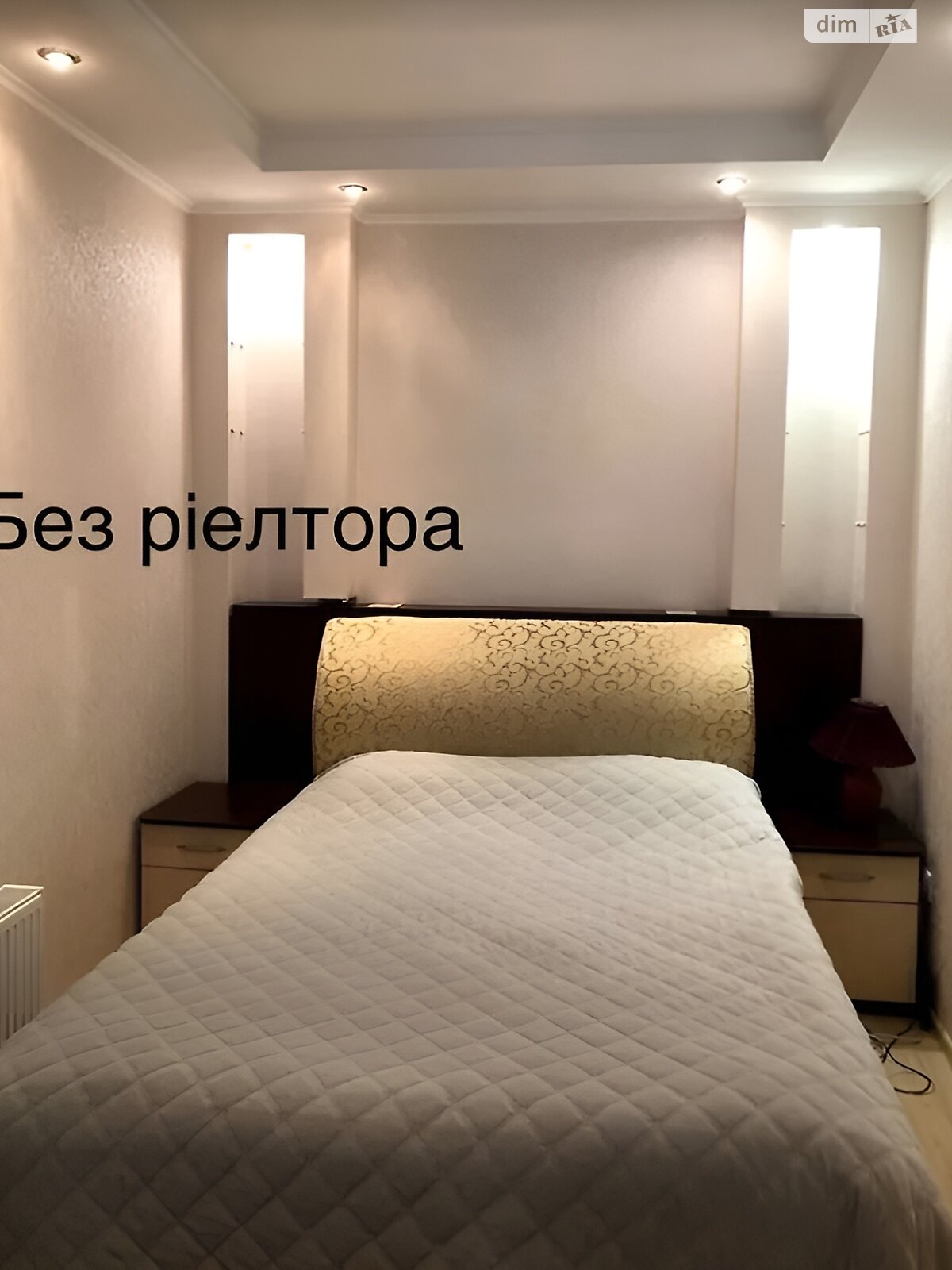 Продаж однокімнатної квартири в Вінниці, на вул. 600-річчя 51А, район Вишенька фото 1