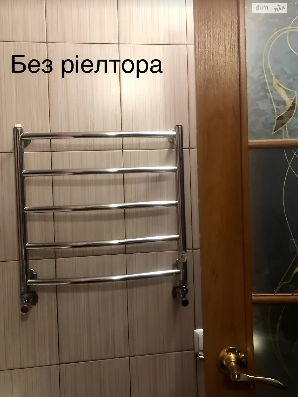 Продаж однокімнатної квартири в Вінниці, на вул. 600-річчя 51А, район Вишенька фото 1