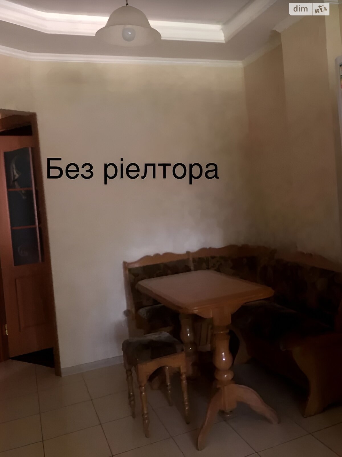 Продаж однокімнатної квартири в Вінниці, на вул. 600-річчя 51А, район Вишенька фото 1