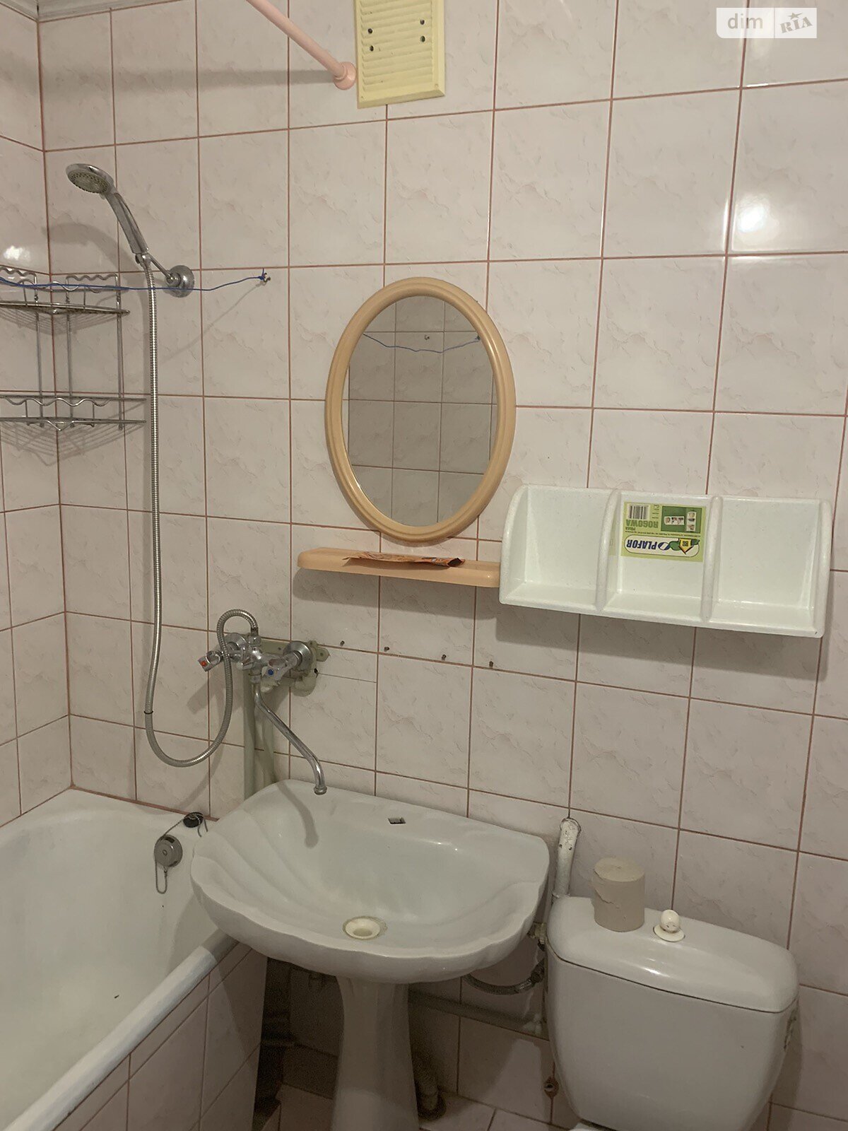 Продаж однокімнатної квартири в Вінниці, на вул. 600-річчя, район Вишенька фото 1 Продаж однокімнатної квартири в Вінниці, на вул. 600-річчя, район Вишенька фото 1