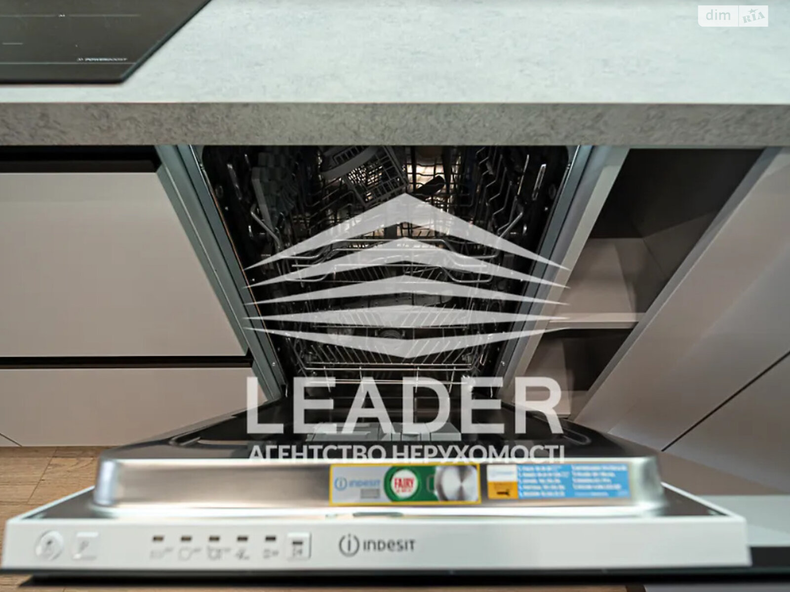 Продажа однокомнатной квартиры в Виннице, на ул. 600-летия 3Г, район Вишенка фото 1 Продажа однокомнатной квартиры в Виннице, на ул. 600-летия 3Г, район Вишенка фото 1