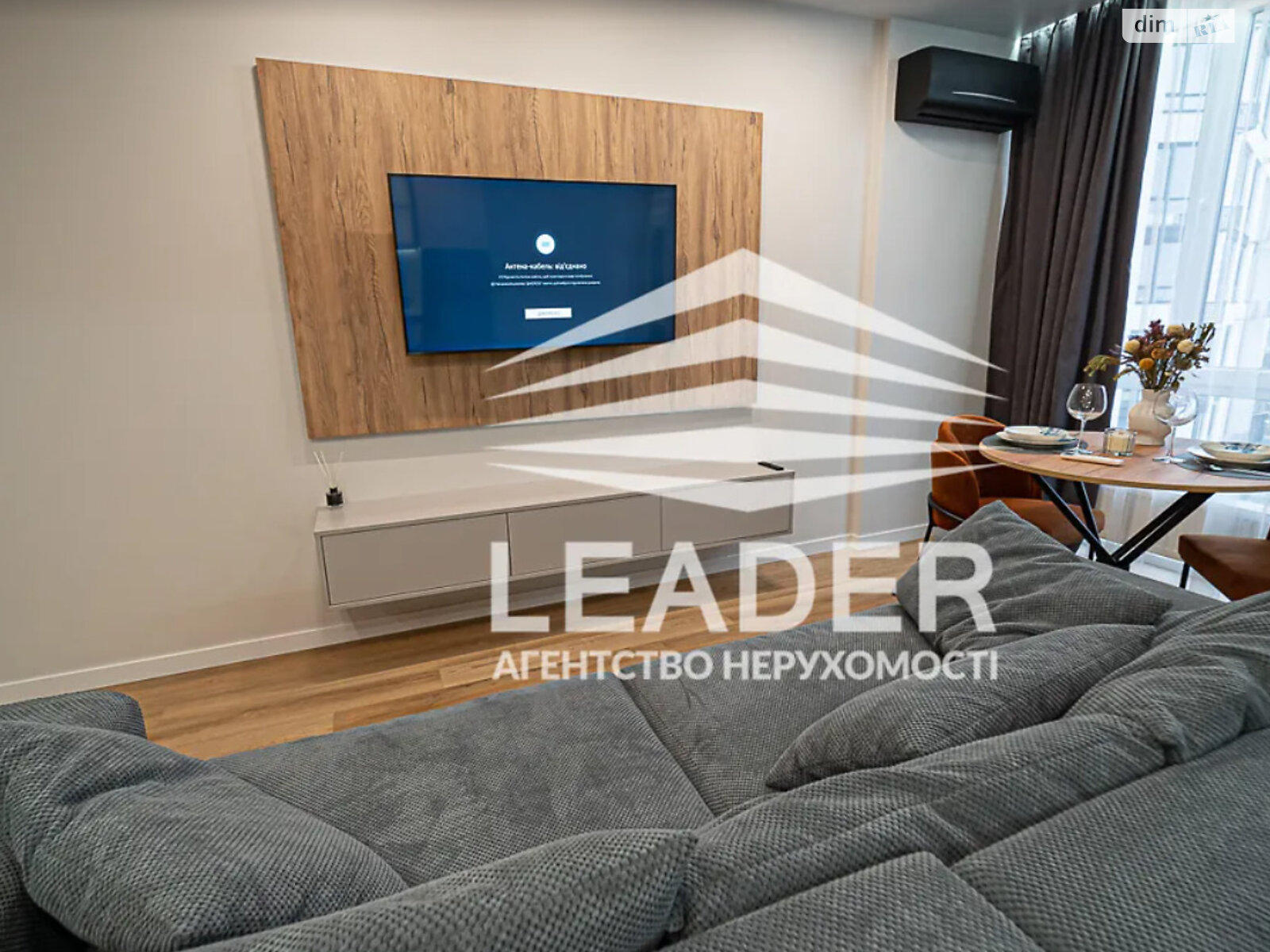 Продажа однокомнатной квартиры в Виннице, на ул. 600-летия 3Г, район Вишенка фото 1 Продажа однокомнатной квартиры в Виннице, на ул. 600-летия 3Г, район Вишенка фото 1