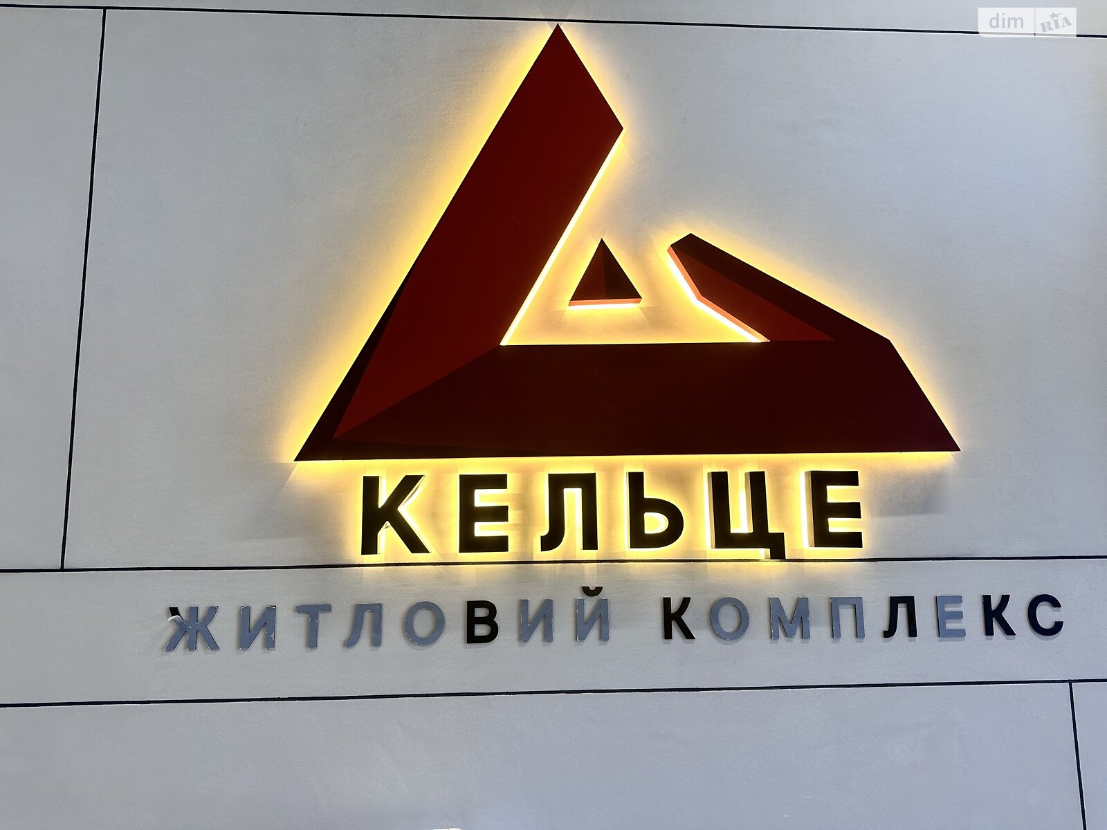 Продаж однокімнатної квартири в Зарванцях, на вул. Рибацька 85, фото 1 Продаж однокімнатної квартири в Зарванцях, на вул. Рибацька 85, фото 1