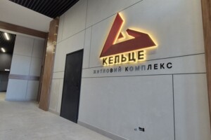 Продажа однокомнатной квартиры в Зарванцах,, фото 2