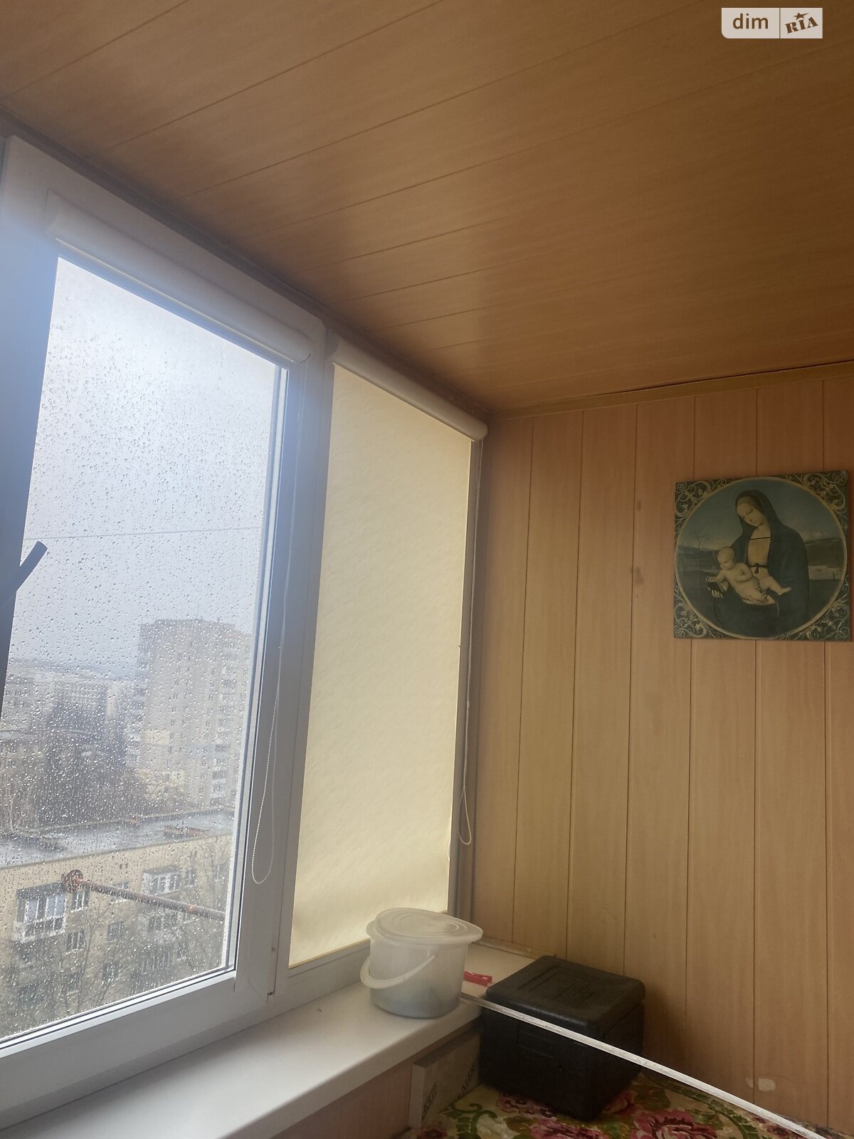 Продажа двухкомнатной квартиры в Виннице, на ул. Андрея Первозванного 2А, район Вишенка фото 1