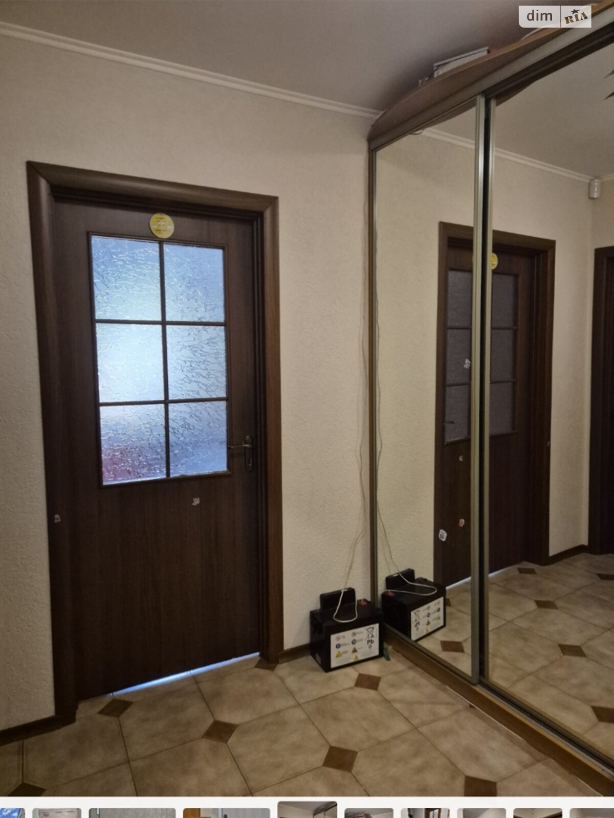 Продажа трехкомнатной квартиры в Виннице, на ул. Андрея Первозванного, район Вишенка фото 1 Продажа трехкомнатной квартиры в Виннице, на ул. Андрея Первозванного, район Вишенка фото 1