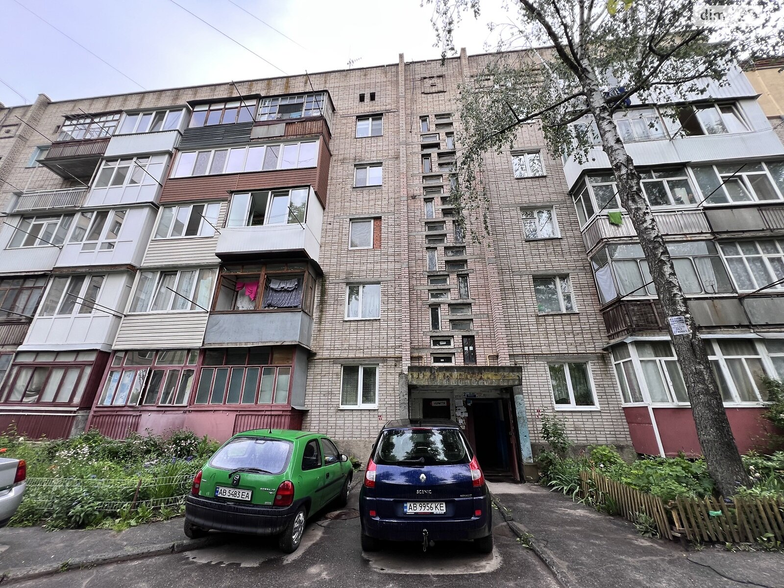 Продажа трехкомнатной квартиры в Виннице, на ул. Андрея Первозванного 52, район Вишенка фото 1 Продажа трехкомнатной квартиры в Виннице, на ул. Андрея Первозванного 52, район Вишенка фото 1