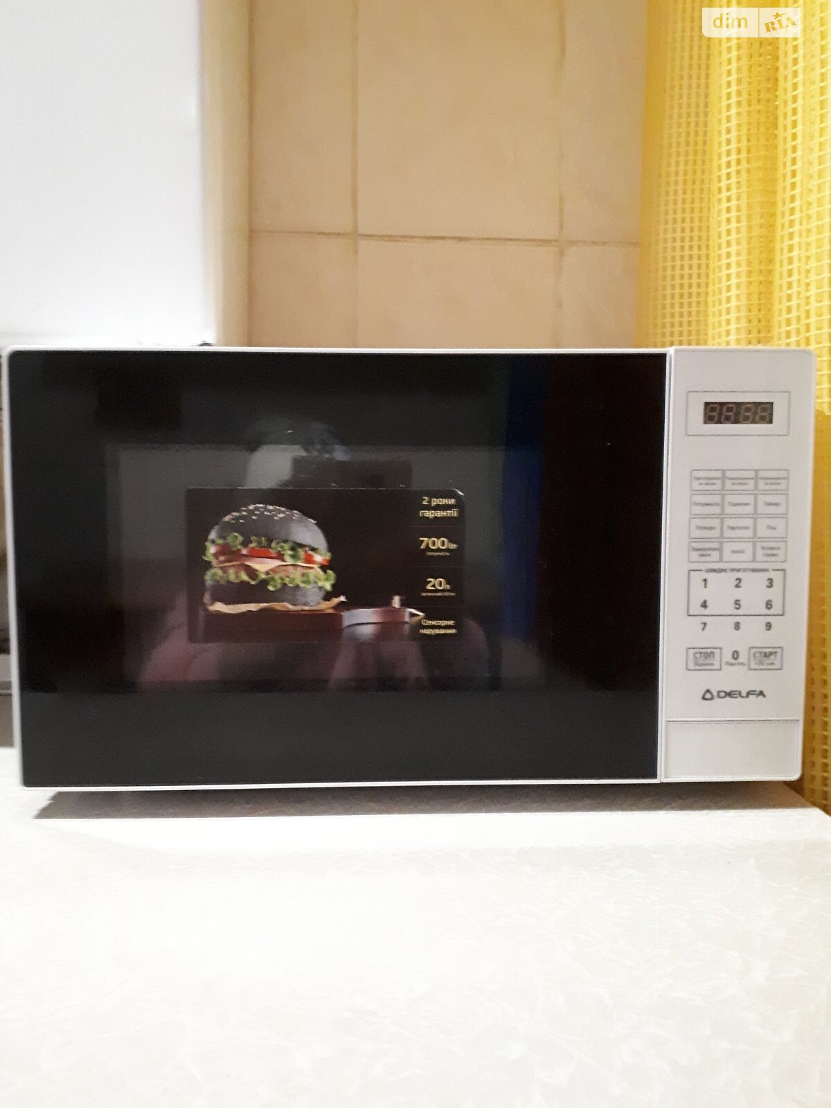 Продажа двухкомнатной квартиры в Виннице, на ул. Андрея Первозванного 16, район Вишенка фото 1 Продажа двухкомнатной квартиры в Виннице, на ул. Андрея Первозванного 16, район Вишенка фото 1