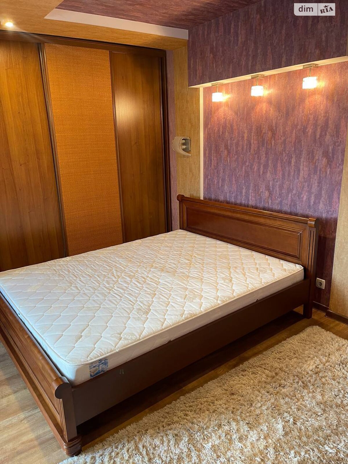 Продаж двокімнатної квартири в Вінниці, на вул. Андрія Первозванного 4А, район Вишенька фото 1 Продаж двокімнатної квартири в Вінниці, на вул. Андрія Первозванного 4А, район Вишенька фото 1