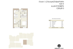 Продаж однокімнатної квартири в Вінниці, на шосе Барське 3, район Вишенька фото 2