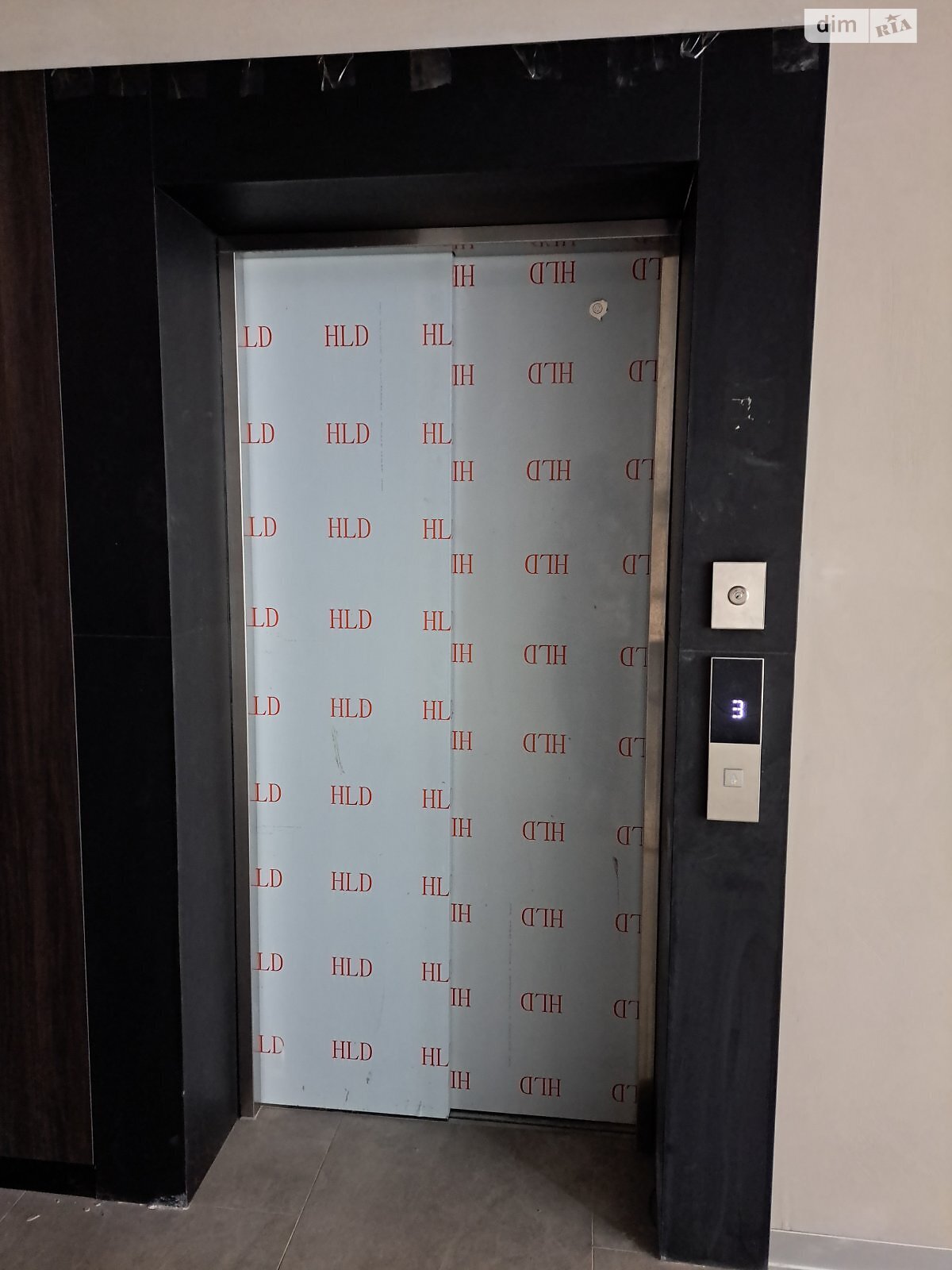 Продажа однокомнатной квартиры в Виннице, на ул. Келецкая 125А, кв. 50, район Вишенка фото 1 Продажа однокомнатной квартиры в Виннице, на ул. Келецкая 125А, кв. 50, район Вишенка фото 1