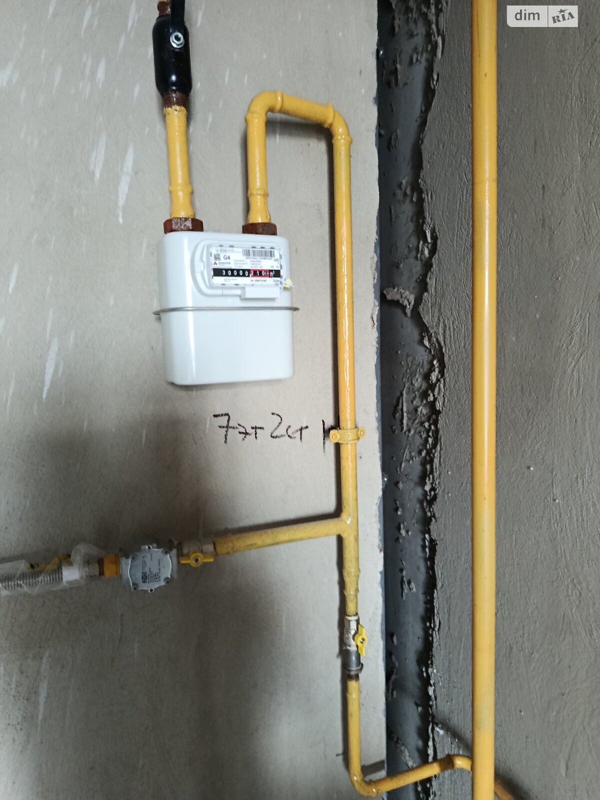 Продажа однокомнатной квартиры в Виннице, на шоссе Барское 1А, район Вишенка фото 1 Продажа однокомнатной квартиры в Виннице, на шоссе Барское 1А, район Вишенка фото 1