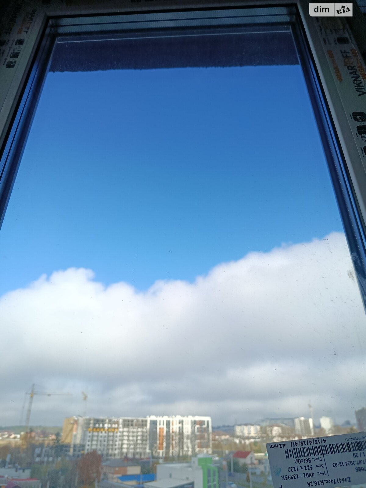 Продажа однокомнатной квартиры в Виннице, на шоссе Барское 1А, район Вишенка фото 1 Продажа однокомнатной квартиры в Виннице, на шоссе Барское 1А, район Вишенка фото 1