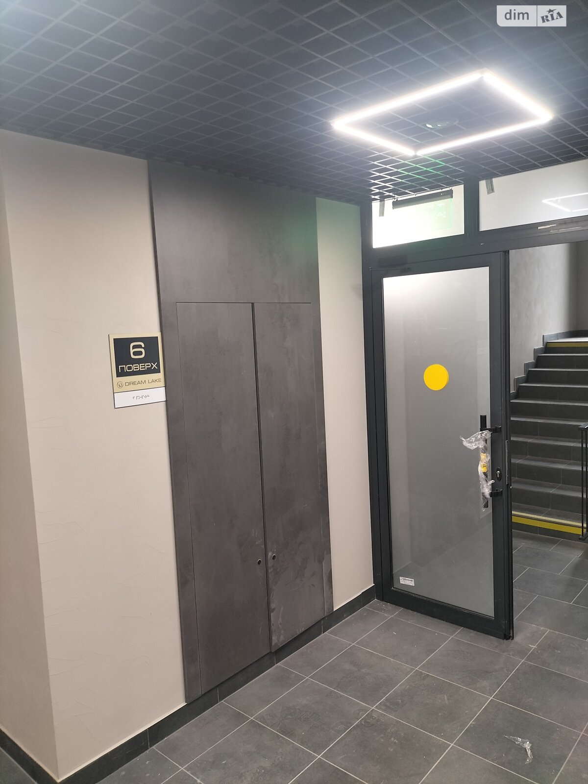 Продаж двокімнатної квартири в Вінниці, на шосе Барське 1А, район Вишенька фото 1 Продаж двокімнатної квартири в Вінниці, на шосе Барське 1А, район Вишенька фото 1