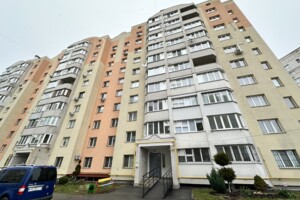 Продажа четырехкомнатной квартиры в Виннице, на ул. Келецкая 140/2, район Вишенка фото 2