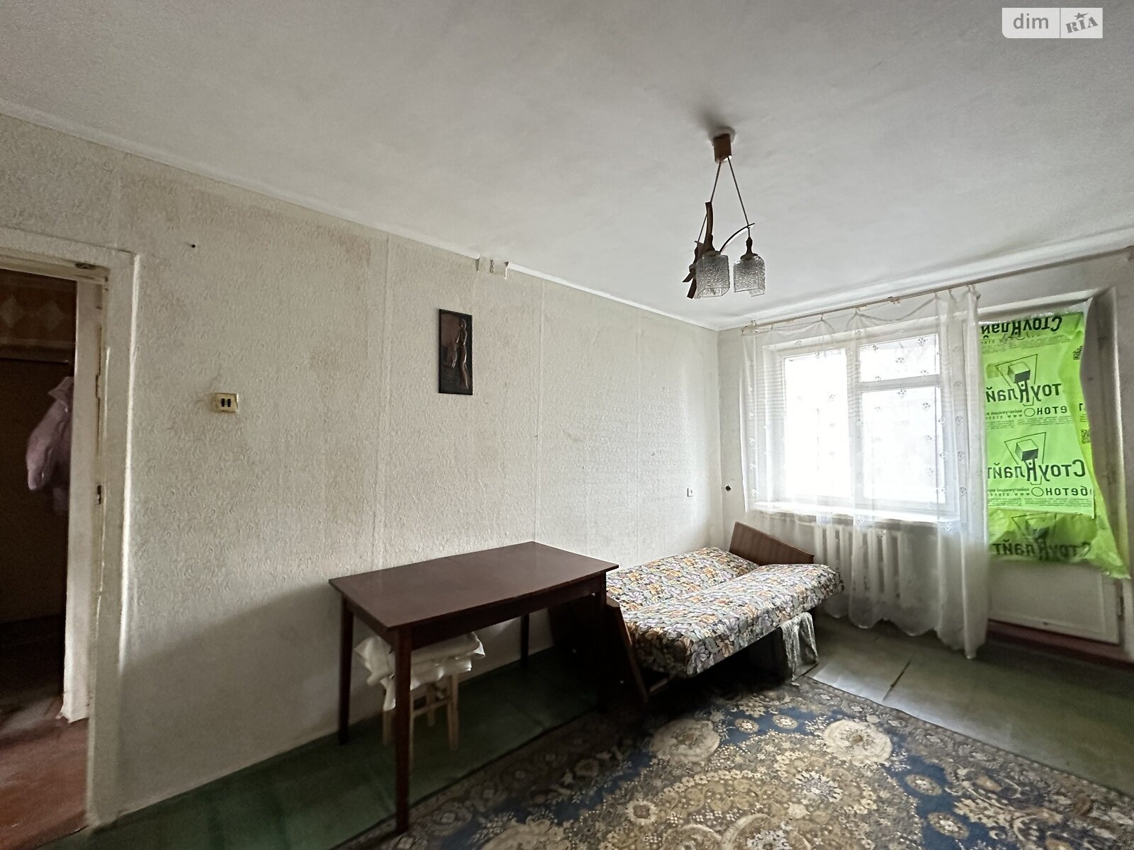Продажа трехкомнатной квартиры в Виннице, на ул. Келецкая, район Вишенка фото 1 Продажа трехкомнатной квартиры в Виннице, на ул. Келецкая, район Вишенка фото 1