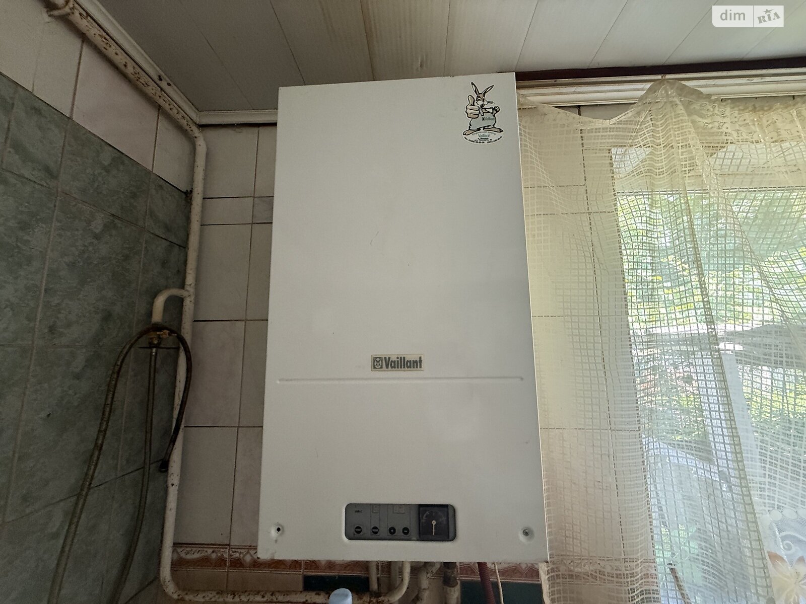 Продажа двухкомнатной квартиры в Виннице, на ул. Генетическая 21, район Вишенка фото 1 Продажа двухкомнатной квартиры в Виннице, на ул. Генетическая 21, район Вишенка фото 1