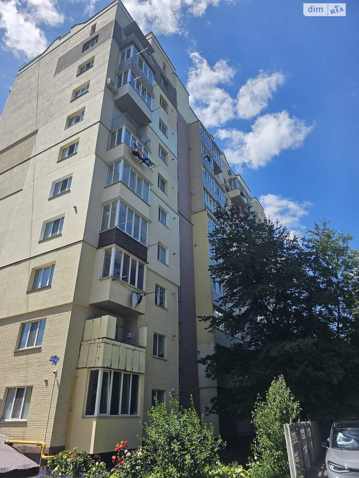 Продажа однокомнатной квартиры в Виннице, на шоссе Хмельницкое, район Вишенка фото 1 Продажа однокомнатной квартиры в Виннице, на шоссе Хмельницкое, район Вишенка фото 1