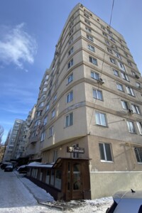 Продажа двухкомнатной квартиры в Виннице, на ул. Келецкая 51А, район Вишенка фото 2
