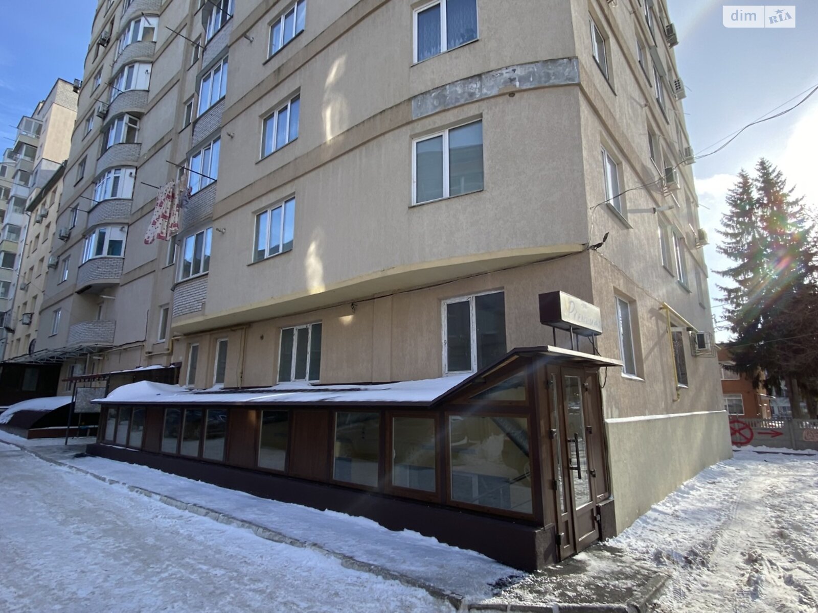 Продажа двухкомнатной квартиры в Виннице, на ул. Келецкая 51А, район Вишенка фото 1
