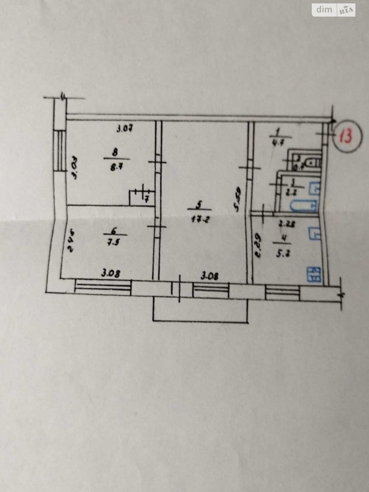 Продажа трехкомнатной квартиры в Виннице, на ул. Келецкая, район Вишенка фото 1