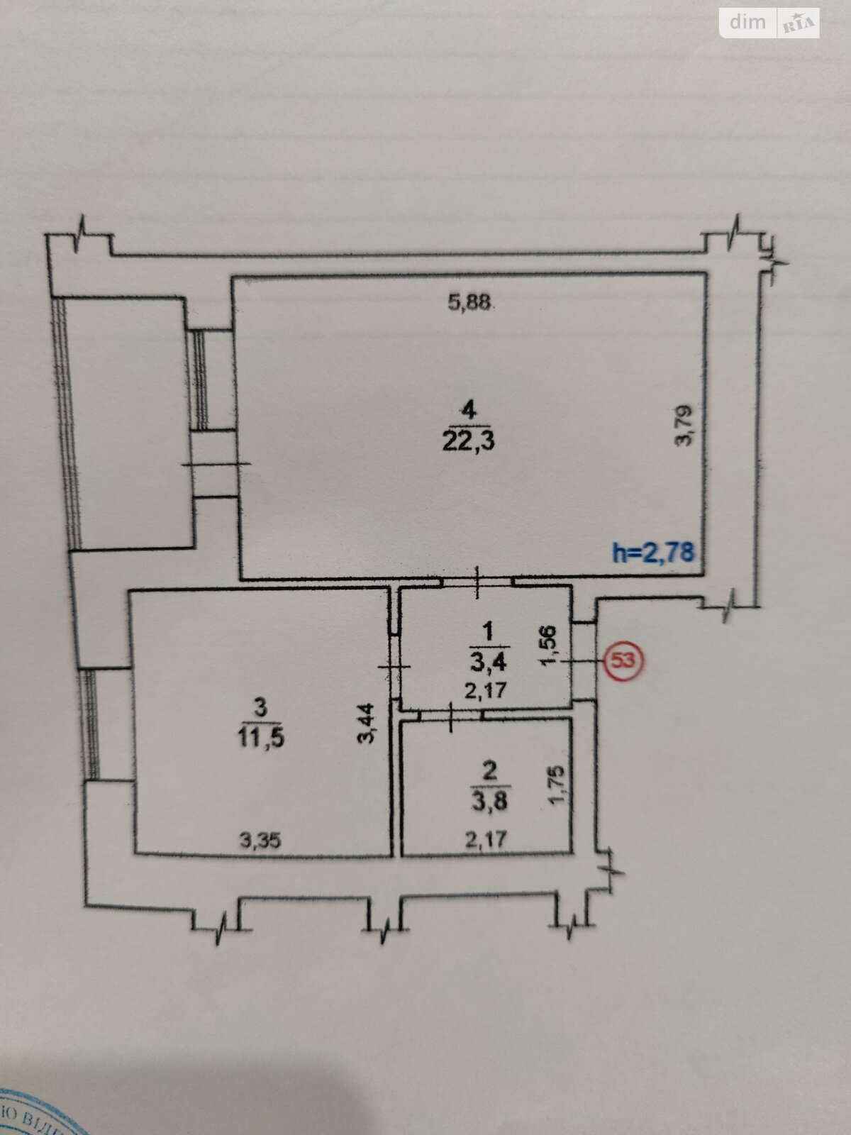 Продажа однокомнатной квартиры в Виннице, на ул. Келецкая 50Б, район Вишенка фото 1