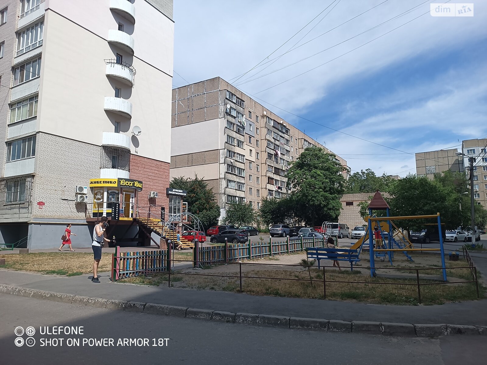 Продаж трикімнатної квартири в Вінниці, на вул. Келецька 126А, район Вишенька фото 1 Продаж трикімнатної квартири в Вінниці, на вул. Келецька 126А, район Вишенька фото 1